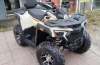 Racer RC 250 Ranger, 2025 г.