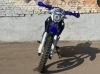 Эндуро Racer RC 250GY-C2 Panther, 2025 г.