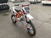 Kayo Basic K125 17/14 KRZ, 2026 г.