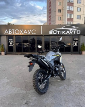 Ataki CARRERA 300, 2026 г.