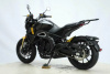 Regulmoto Arthur 700, 2026 г.