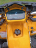 Motoland 200 Wild Track lux, 2026 г.
