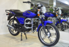 Racer RC 50 Alpha М2, 2026 г.