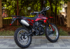 Racer ZWC2-300B, 2026 г.
