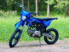 Progasi SMART 125 6 S/A, 2026 г.