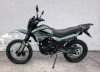 Racer Panther RC300B-F PRO 19, 2026 г.