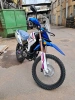 Эндуро Motoland Enduro Enduro 300, 2026 г.