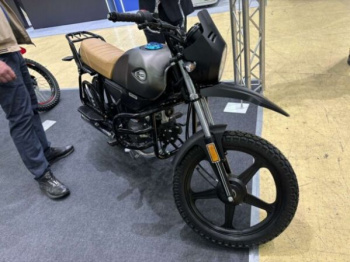 Racer RC RC110N-H Scout, 2026 г.