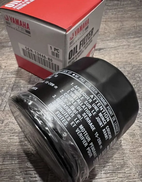 Фильтр масляный оригинал Ямаха Yamaha