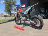 Kayo Basic K125EM 17/14 KRZ, 2026 г.