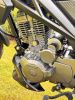 Stels RK125, 2025 г.