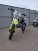 Motoland TCX 125, 2026 г.