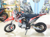 Progasi Smart MINI 125cc 14/12, 2024 г.