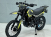 Racer Panther PRO 19 (RC300B-F), 2026 г.