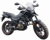 ROCKOT Hound 300 3.0, 2026 г.
