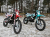 Motoland XR XR300 LITE, 2026 г.