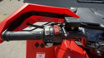 Sharmax Force 420 Cyber EFI ПСМ, 2025 г.