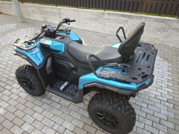 CFMOTO CForce, 2026 г.