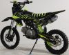 Racer RX 125, 2025 г.