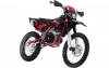 Эндуро BSE Z10, 2026 г.