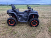 CFMOTO CForce touring, 2024 г.