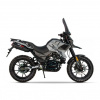 Regulmoto Duke 300, 2026 г.