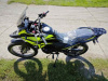 Motoland Enduro 300 CADET, 2026 г.