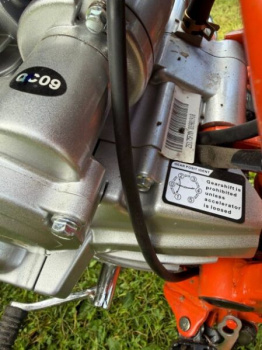 Kugoo JL300, 2026 г.