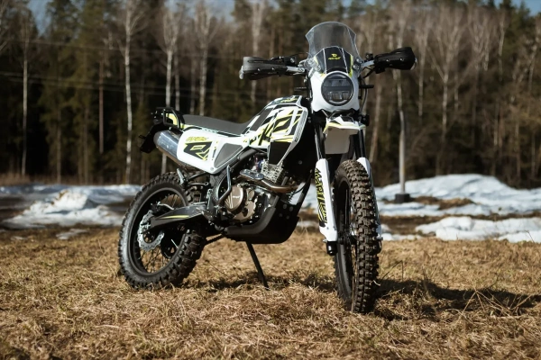 Туризм ROCKOT Horizon 300, 2026 г.