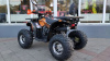 Motax ATV Forte 125 P, 2023 г.