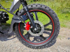 ROCKOT ALPHA OFFROAD m-12, 2026 г.