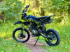Racer RX 140E LITE, 2026 г.