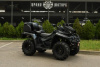 BRP Outlander 800, 2006 г.