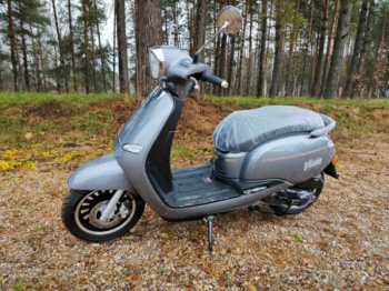 Минск Vesna 50, 2026 г.