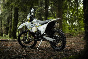 Эндуро XGZ H26 YBS300PRO, 2026 г.