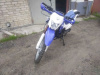 Irbis TTR 250r, 2023 г.