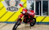 Кроссовый Racer Z 4, 2025 г.