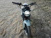 Motoland CBR 300, 2026 г.