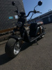 Citycoco SMD, 2023 г.