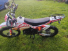 SYCMCC SYC300-14 300 см 177FM, 2025 г.