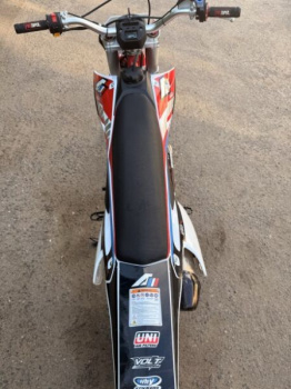 Apollo RFZ RX250, 2025 г.