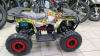 Motax ATV Grizlik MIDI PS BW, 2025 г.