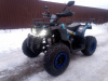 Motoland 200 All Road Х с 163 QMK-2D GREY, 2026 г.