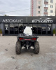Avantis Hunter 450, 2026 г.