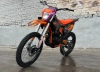 Кроссовый Racer Z 4, 2025 г.