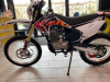 Kayo T1 300 ENDURO, 2025 г.