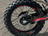 Nine Fox DARTER 250, 2026 г.