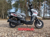 SPRMOTORS TANK 150cc (49сс), 2026 г.
