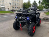 AMOTO Hummer 200 L ULTRA BIG с ПСМ, 2025 г.
