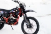 Эндуро AVM BisonX 300, 2026 г.